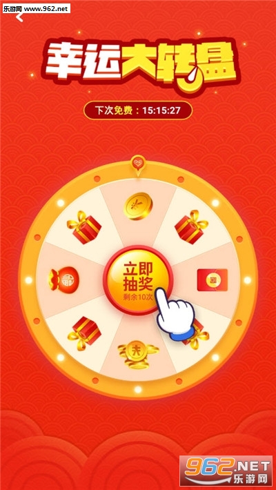 汪汪赚(合成赚钱)红包版下载_汪汪赚(合成赚钱)红包版下载手机版