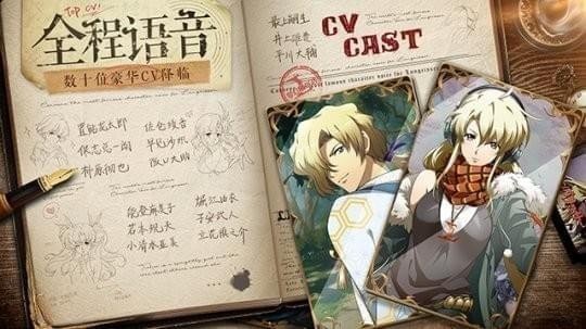 梦幻模拟战手游下载