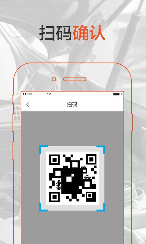 牛家店app_牛家店app最新版下载_牛家店app下载