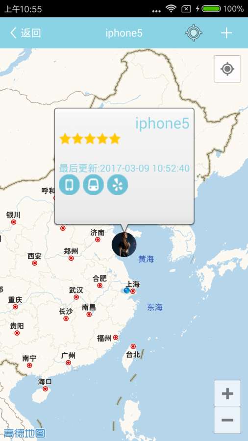 Finduapp_Finduapp官方版_Finduappapp下载