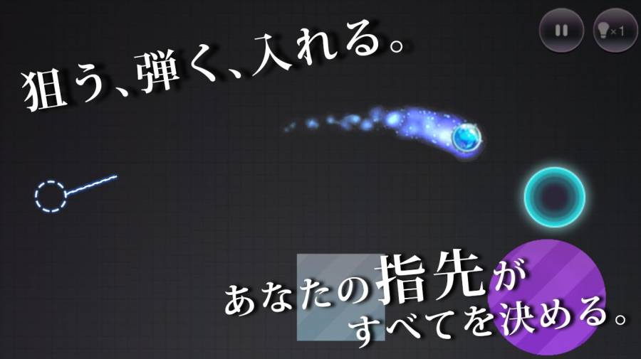 aapp_aapp安卓手机版免费下载_aapp中文版下载