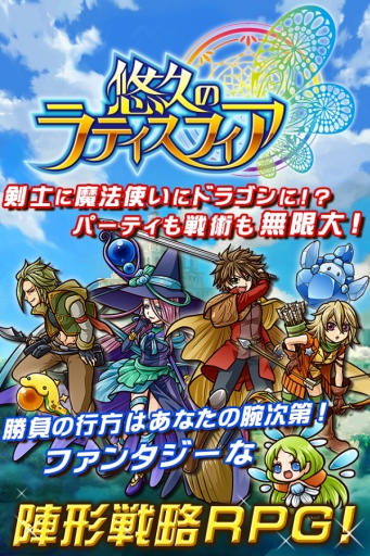 悠久的格子恐惧 app_悠久的格子恐惧 app中文版下载_悠久的格子恐惧 app最新版下载