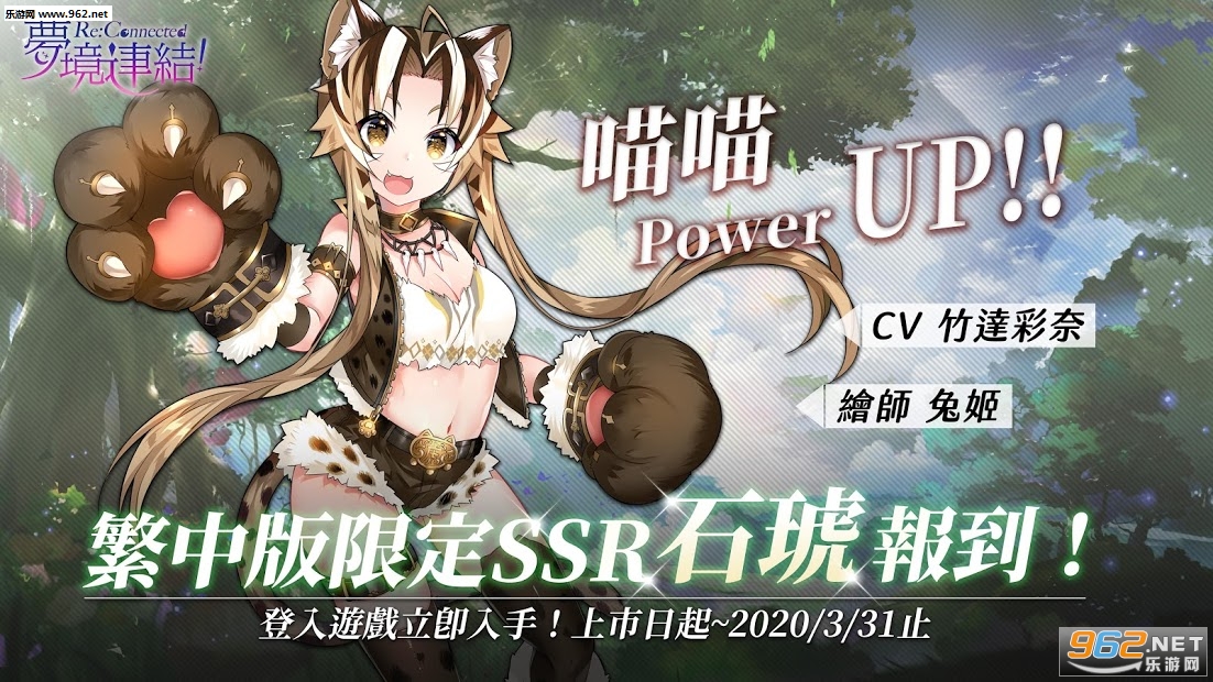 命运神界梦境链接台服下载_命运神界梦境链接台服下载安卓版_命运神界梦境链接台服下载安卓版下载