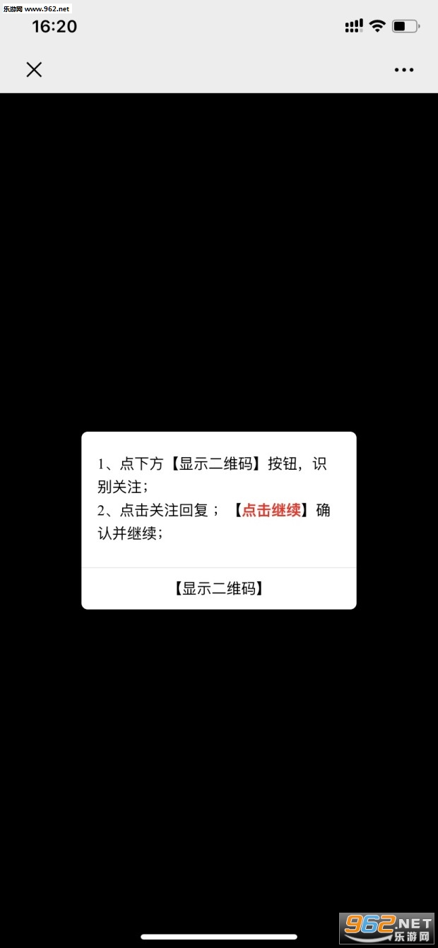 省省群红包版_省省群红包版积分版_省省群红包版安卓版