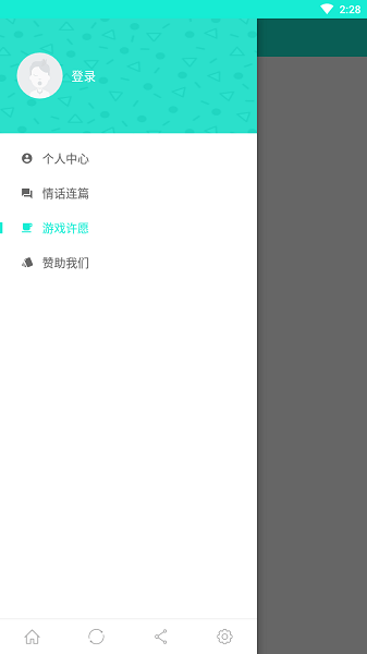 斌哥游戏宝盒APP版下载_斌哥游戏宝盒mod下载v1.1.7 官方手机版