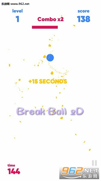Break Ball 2D官方版 Break Ball 2D官方版