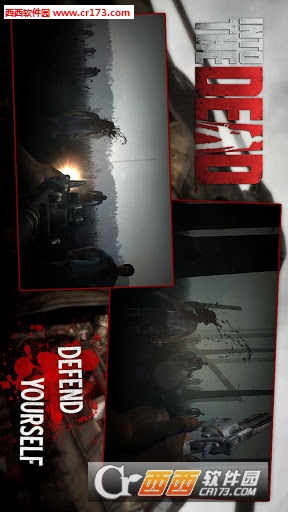 Into the Dead下载_Into the Dead手机app正式版v1.16.0安卓版