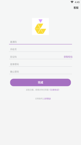 菠萝蜜接单红包版_菠萝蜜接单红包版iOS游戏下载_菠萝蜜接单红包版中文版下载