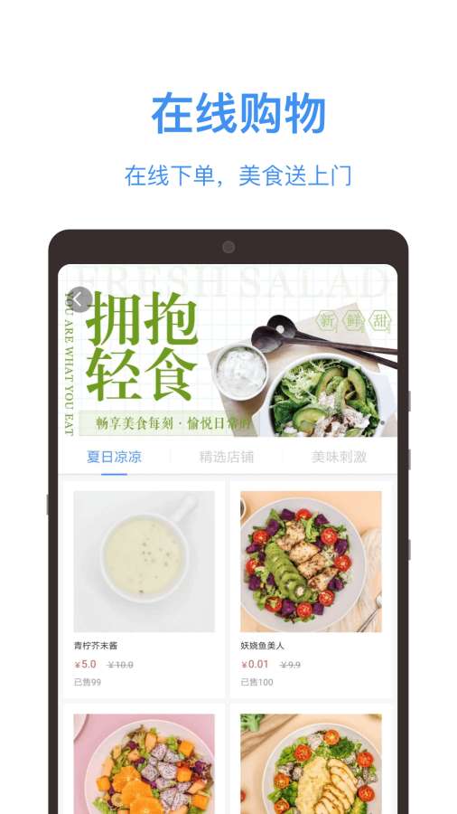 云里汇下载_云里汇下载安卓手机版免费下载_云里汇下载iOS游戏下载