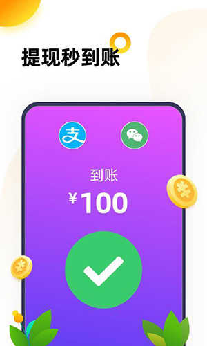 233乐园下载升级版全免费|233乐园下载升级版全免费APP版下载