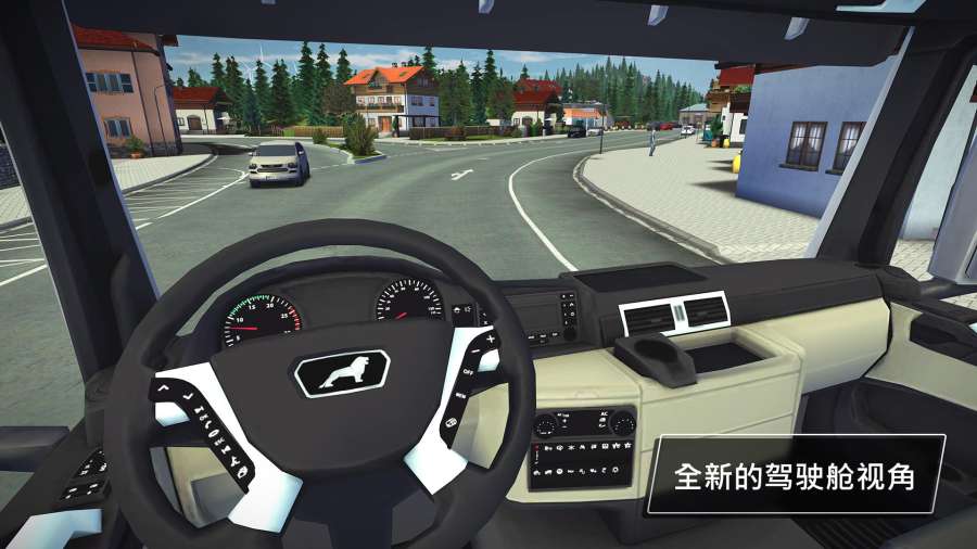 模拟建设3app_模拟建设3app最新官方版 V1.0.8.2下载 _模拟建设3app手机版