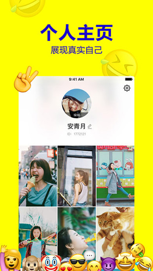 多闪app下载_多闪app下载下载_多闪app下载最新官方版 V1.0.8.2下载