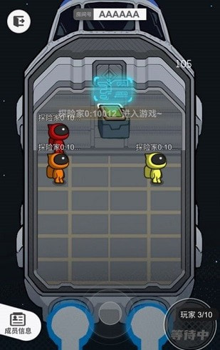 我信你个鬼安卓版-我信你个鬼手游升级版下载 v3.24.01