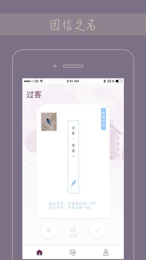Gorkorapp_Gorkorapp安卓版_Gorkorappios版下载