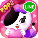 LINE POP消除 2 LINE POP消除 2