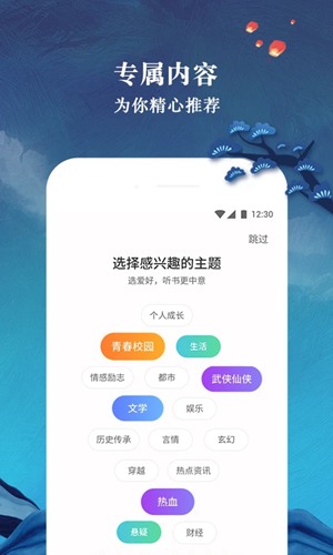 听说很好玩app下载_听说很好玩app下载小游戏_听说很好玩app下载官方正版