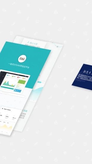 STEAM家长端下载_STEAM家长端下载小游戏_STEAM家长端下载中文版