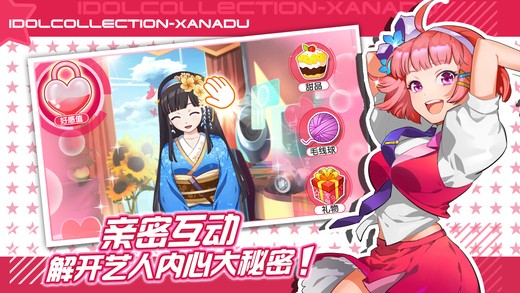 炸裂骑士团ios