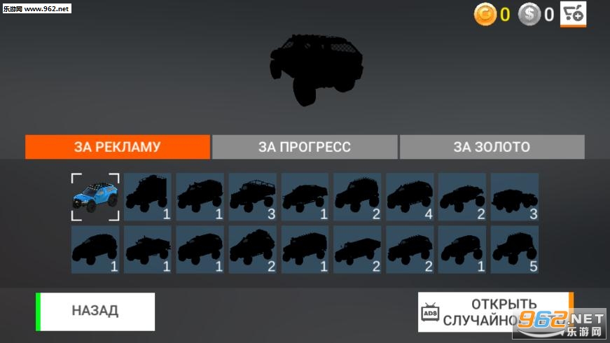 驾驶测试员免广告下载_驾驶测试员免广告下载安卓版下载V1.0_驾驶测试员免广告下载积分版
