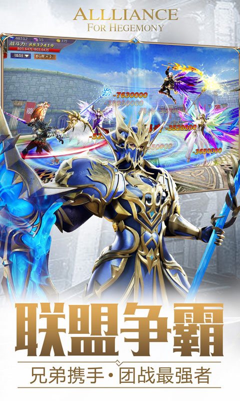 雷霆狂暴永久百连抽_雷霆狂暴永久百连抽公益服_变态版雷霆狂暴永久百连抽无限元宝服_雷霆狂暴永久百连抽官网