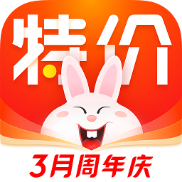 淘宝特价版官方正版 v3.37.5