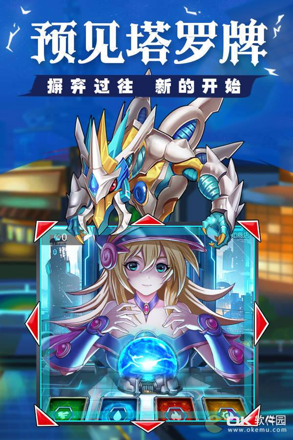 光明使者无限商城下载_光明使者无限商城(激活码)下载v1.0.5