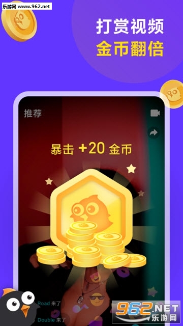 连击小视频赚钱手机版下载_连击小视频赚钱手机版下载攻略_连击小视频赚钱手机版下载手机版安卓