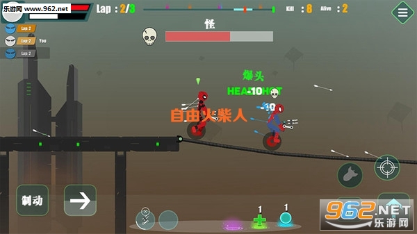 自由火柴人安卓版