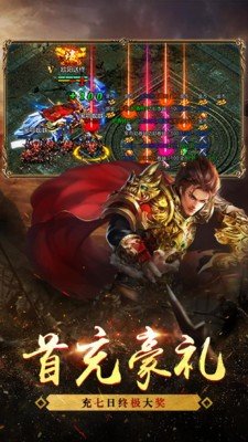 幻象沉默传奇手机app下载_幻象沉默传奇安卓版下载v1.0.0