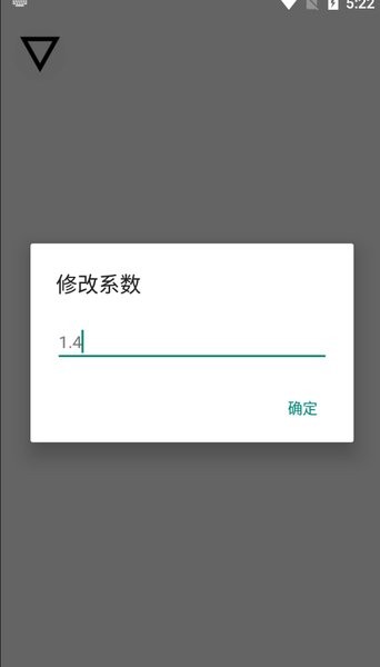 跳一跳辅助神器免费下载_微信跳一跳辅助神器红线2022下载v8.3.13_0 手机版