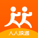 自由快递人 自由快递人