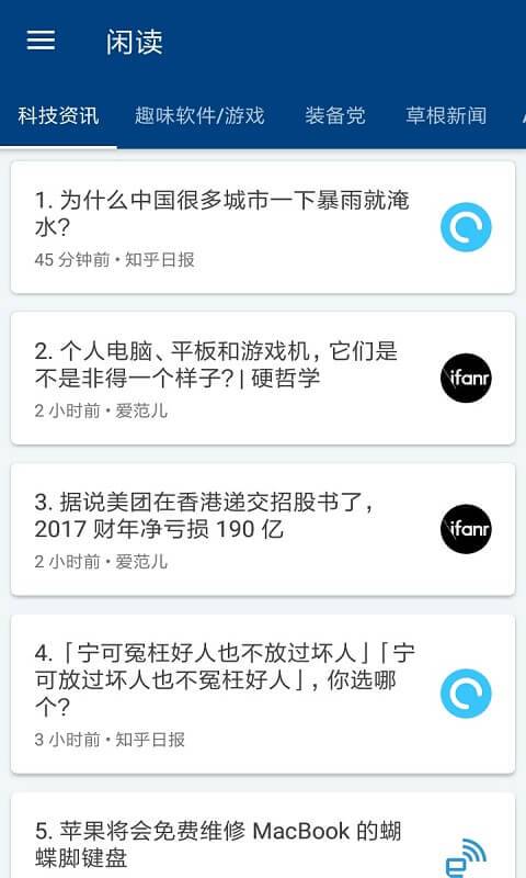 希望生活下载_希望生活下载小游戏_希望生活下载中文版下载