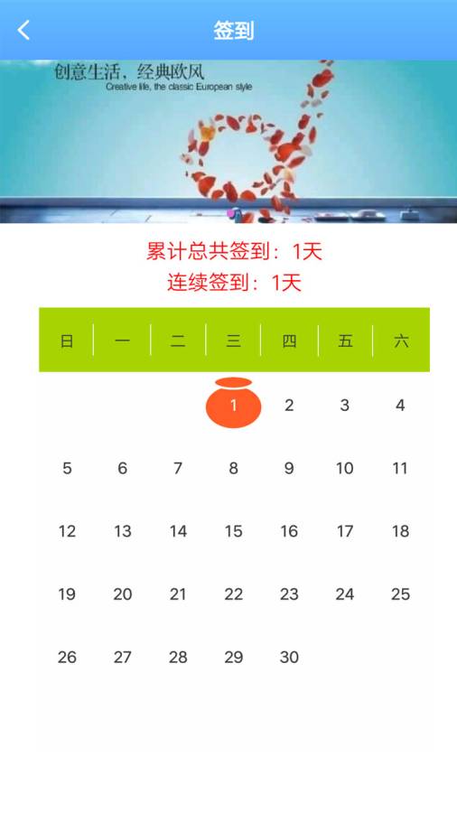 ai分享app_ai分享appios版下载_ai分享appapp下载