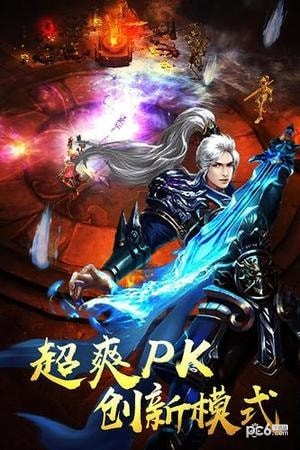 武之影魅BTios版