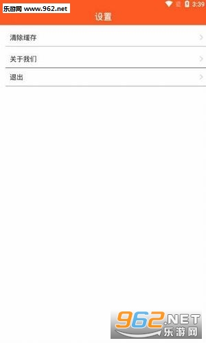 趣玩生活(做任务赚钱)安卓软件_趣玩生活(做任务赚钱)安卓软件安卓版下载