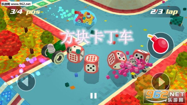 方块卡丁车免费中文版