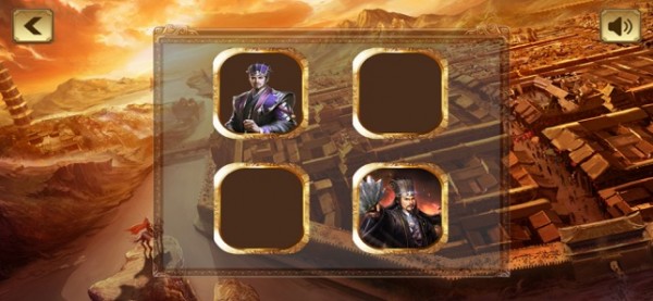 重燃三国ios