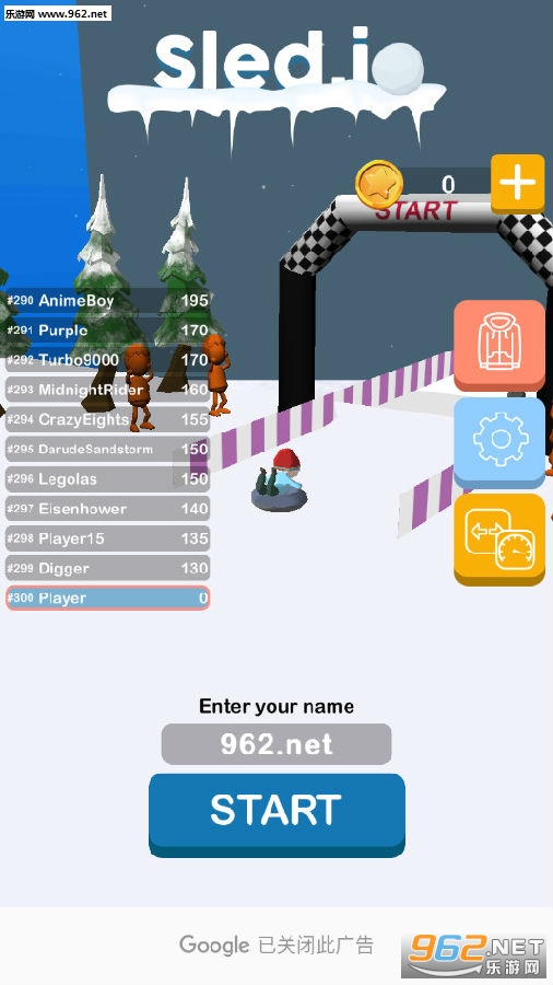 滑雪大竞速游戏