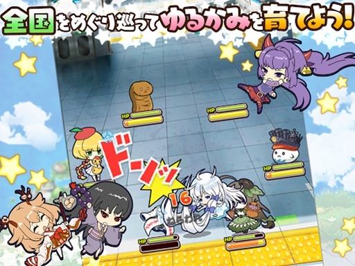 摇曳神明！app_摇曳神明！appios版下载_摇曳神明！appapp下载