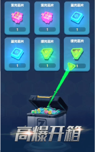 这个枪手有点狠安卓版-这个枪手有点狠游戏下载 v1.0.0
