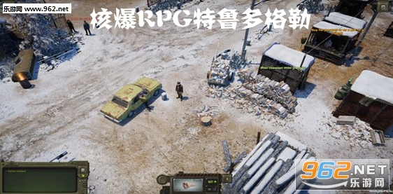 核爆RPG特鲁多格勒手机版