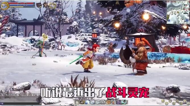 热血江湖任剑行安卓版-热血江湖任剑行手游下载 v1.0.0