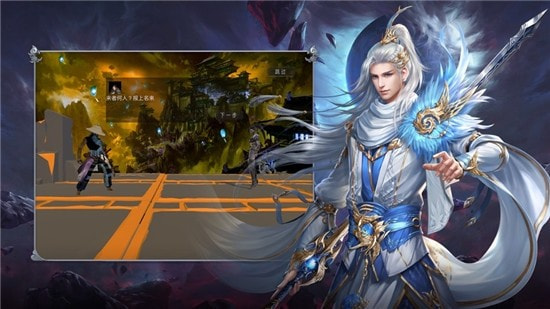 凡人界3D动作升级版-凡人界3D动作APP下载 v1.1
