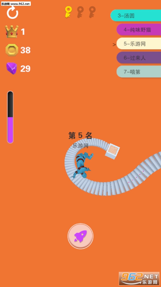 给我滚下去下载安装_给我滚下去下载安装安卓版下载_给我滚下去下载安装下载
