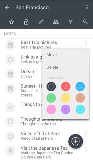 笔记管理Centralloapp