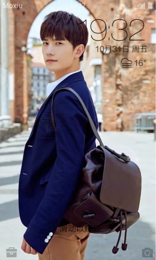 杨洋壁纸主题桌面app_杨洋壁纸主题桌面app中文版下载_杨洋壁纸主题桌面app安卓版下载