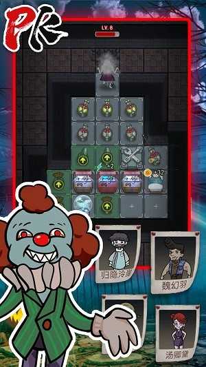 幽灵宿舍拯救计划无广告下载-幽灵宿舍拯救计划无广告无限金币下载