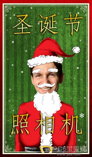 圣诞大头贴iPhone版