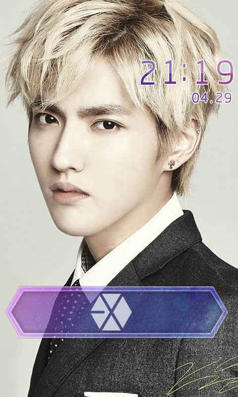 EXO-吴亦凡app