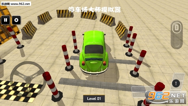 停车场大师模拟器游戏